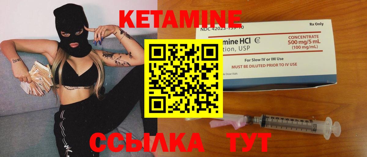 ТГК  Гашиш  Метамфетамин  ГАШИШ  Вход с VPN  Бошки Шишки  LSD-25  Симферополь  Меф кристаллы 