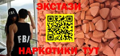героин Бугуруслан