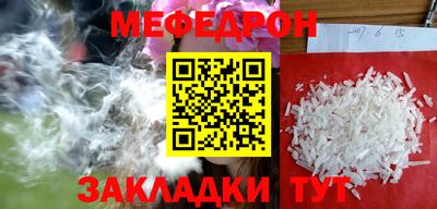 героин Бугуруслан