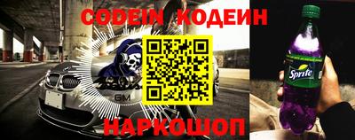героин Бугуруслан