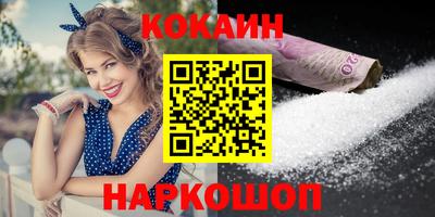 героин Бугуруслан