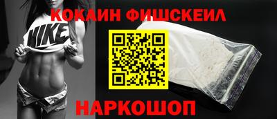 героин Бугуруслан