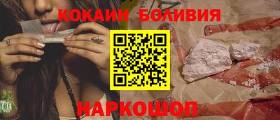 бутират Бузулук