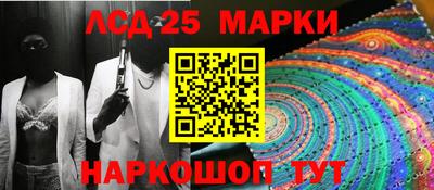 героин Бугуруслан