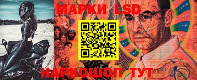 героин Бугуруслан