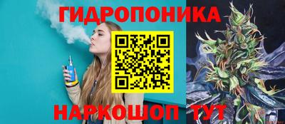 героин Бугуруслан