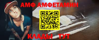 бутират Бузулук