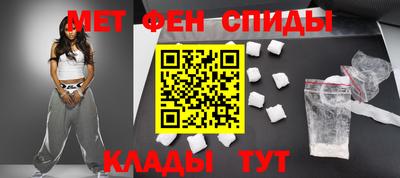 героин Бугуруслан