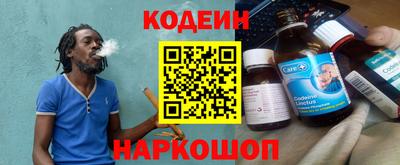 героин Бугуруслан